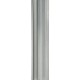 Шина монтажная SHUFT без герметика 30x0.7 Ш, 3м