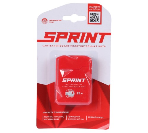 Нить уплотнительная Sprint блистер, бокс 25м Нить уплотнительная Sprint блистер, бокс 25м