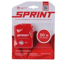 Нить уплотнительная Sprint блистер, бокс 50м + катушка 50м