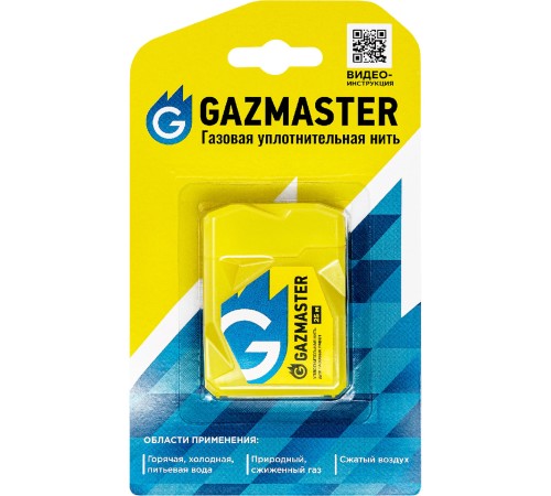 Нить уплотнительная СантехМастер газовая GAZMASTER, бокс 25м Нить уплотнительная СантехМастер газовая GAZMASTER, бокс 25м