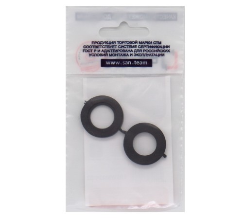 Прокладка СТМ 3/4quot; резина 24х13х2,5 мм для подводки стиральных машин, SRSWM034-02, (2)