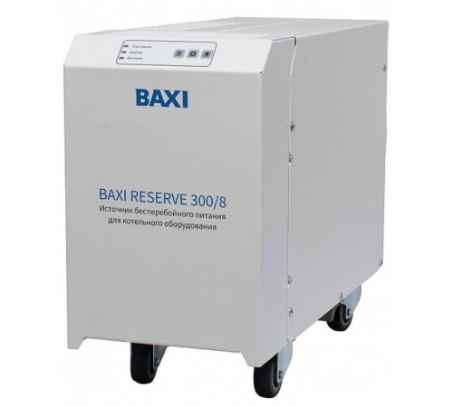 Источник бесперебойного питания BAXI Reserve 300/8 для котельного оборудования Источник бесперебойного питания BAXI Reserve 300/8 для котельного оборудования