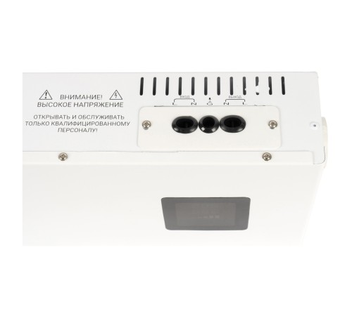 Стабилизатор напряжения RAPAN ST-5000 Стабилизатор напряжения RAPAN ST-5000