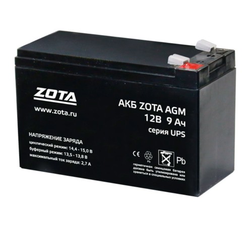 Батарея аккумуляторная ZOTA GEL 65-12 Батарея аккумуляторная ZOTA GEL 65-12