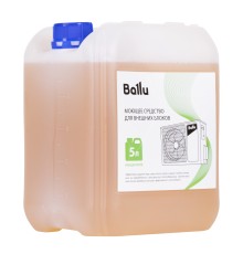 Средство моющее Ballu для внешних блоков, концентрат 5 л.
