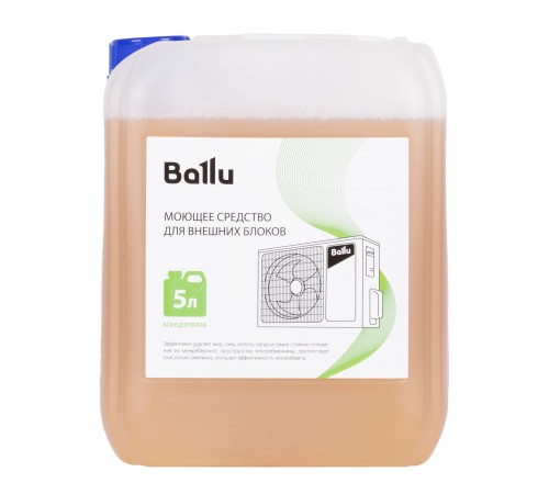 Средство моющее Ballu для внешних блоков, концентрат 5 л. Средство моющее Ballu для внешних блоков, концентрат 5 л.