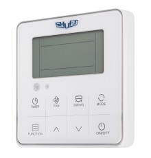 Пульт проводной SXK-05 ПДУ для SFH V2 SFR V2