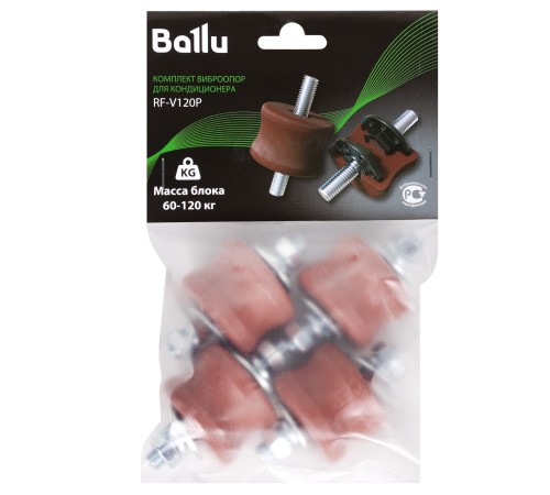 Комплект виброопор Ballu для кондиционера V120P (60-120 кг) Комплект виброопор Ballu для кондиционера V120P (60-120 кг)
