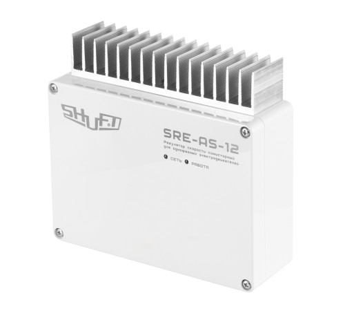 Регулятор скорости симисторный SHUFT SRE-AS-12 с потенциометром, 12А, 220В Регулятор скорости симисторный SHUFT SRE-AS-12 с потенциометром, 12А, 220В
