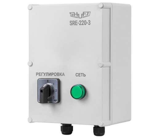 Регулятор 5-ступенчатый SHUFT SRE-220-1.5 (1.5А, 230В) Регулятор 5-ступенчатый SHUFT SRE-220-1.5 (1.5А, 230В)
