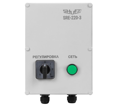 Регулятор 5-ступенчатый SHUFT SRE-220-1.5 (1.5А, 230В) Регулятор 5-ступенчатый SHUFT SRE-220-1.5 (1.5А, 230В)
