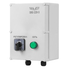 Регулятор 5-ступенчатый SHUFT SRE-E-10,0 (10,0А, 230В) Регулятор 5-ступенчатый SHUFT SRE-E-10,0 (10,0А, 230В)