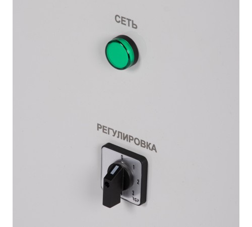 Регулятор 5-ступенчатый SHUFT SRE-D-4,0 (4.0А, 400В) Регулятор 5-ступенчатый SHUFT SRE-D-4,0 (4.0А, 400В)