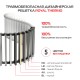Конвектор внутрипольный Royal Thermo ATRIUM TURBO-90/400/2100-DG-U-BL