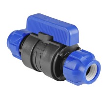 Шаровый кран ПНД компрессионный 40*40 мм (VALFEX)