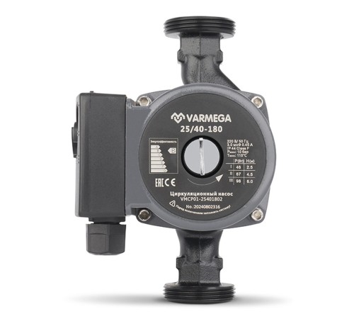 Насос циркуляционный VARMEGA 25-40-180 (с гайками) Насос циркуляционный VARMEGA 25-40-180 (с гайками)