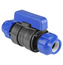 Шаровый кран ПНД компрессионный 40*40 мм (VALFEX)