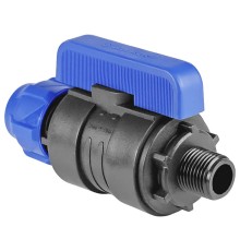 Шаровый кран ПНД компрессионный НР 25*3/4" наружная резьба (VALFEX)