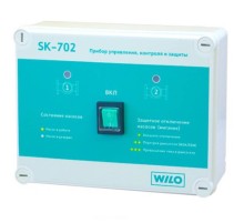 Шкаф управления WILO SK-702 Шкаф управления WILO SK-702