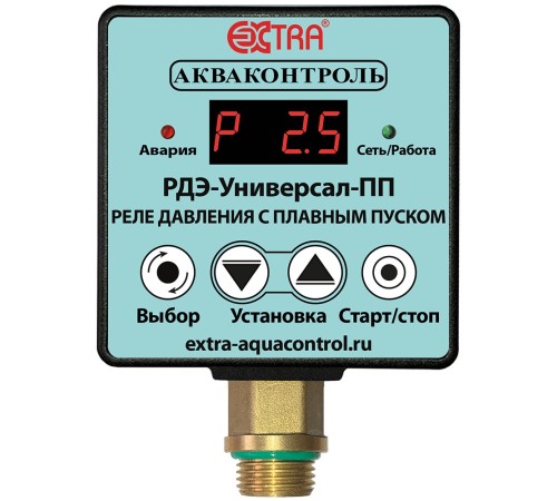 Реле давления EXTRA Акваконтроль воды электронное с пл пуск/насоса РДЭ-Универсал-10-3,3-ПП Реле давления EXTRA Акваконтроль воды электронное с пл пуск/насоса РДЭ-Универсал-10-3,3-ПП