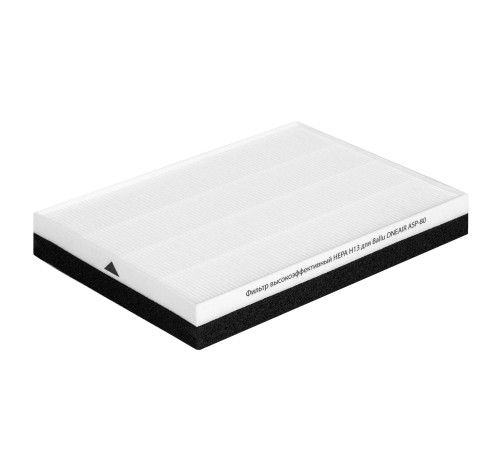 Фильтр высокоэффективный Ballu HEPA Н13 для ONEAIR ASP-80 Фильтр высокоэффективный Ballu HEPA Н13 для ONEAIR ASP-80