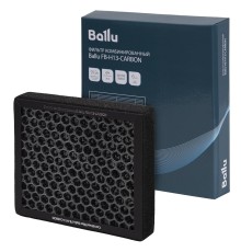 Фильтр комбинированный Ballu FB-H13-CARBON Фильтр комбинированный Ballu FB-H13-CARBON