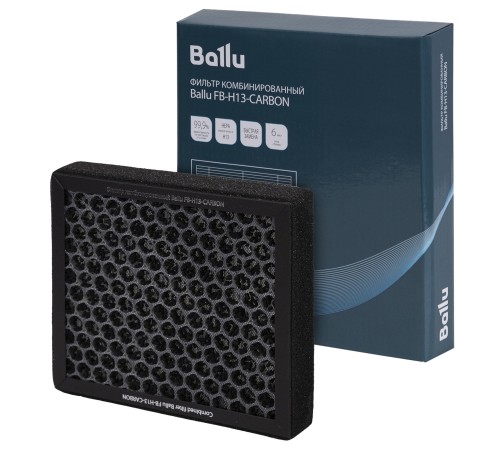 Фильтр комбинированный Ballu FB-H13-CARBON Фильтр комбинированный Ballu FB-H13-CARBON
