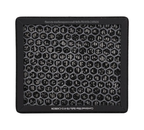 Фильтр комбинированный Ballu FB-H13-CARBON Фильтр комбинированный Ballu FB-H13-CARBON