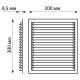 Решетка Космовент 200/300 с сеткой