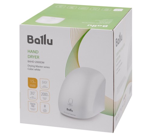 Сушилка для рук электрическая Ballu BAHD-2000DM