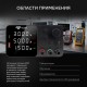 Источник питания AMO E231 с поверкой