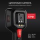 Тепловизор RGK TL-256F Plus