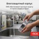 Пищевой термометр RGK CT-104 IR с поверкой