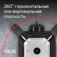 Ротационный нивелир RGK SP-502 с калибровкой