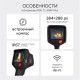 Тепловизор RGK TL-384F Plus с поверкой и опцией 2000 °C
