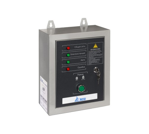 Блок АВР-С 9000D/230 Блок АВР-С 9000D/230