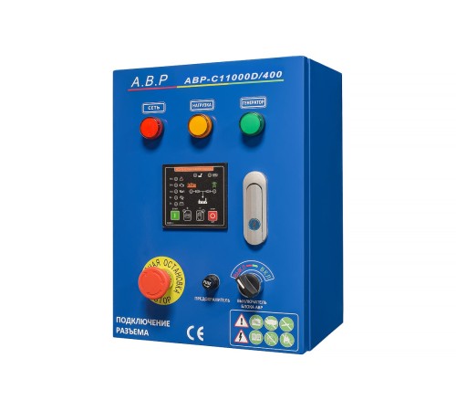 Блок АВР-С 11000D/400 Блок АВР-С 11000D/400