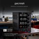 Источник питания AMO E252 с поверкой