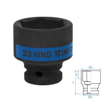 Головка торцевая ударная шестигранная 1/2", 33 мм KING TONY 453533M Головка торцевая ударная шестигранная 1/2", 33 мм KING TONY 453533M