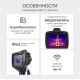 Тепловизор RGK TL-640 Plus в комплекте с телеобъективом 6°