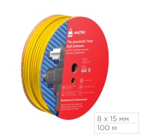 Шланг пневматический 8х15 мм, 100 м, ПВХ композитный, усиленный МАСТАК 685-08100