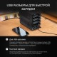 Источник питания AMO E253 с поверкой