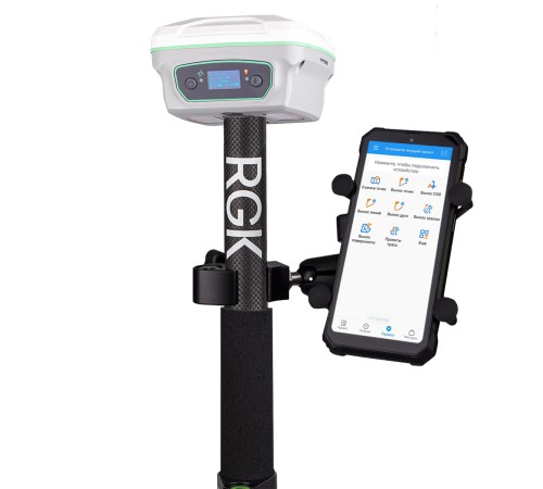 Комплект GNSS-приёмник RGK SR1 со смартфоном и вехой