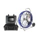 Телеинспекция WOPSON B5 -C50PT (120 м)