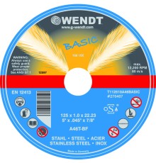 Отрезные круги G-Wendt Basic нержавеющая сталь (код 8142)