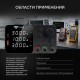 Источник питания AMO E232 с поверкой