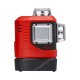 Лазерный нивелир Leica Lino L6Gs-1 с калибровкой