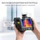 Тепловизор RGK TL-1024 Pro с поверкой
