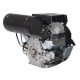 Двигатель Lifan 2V78F
