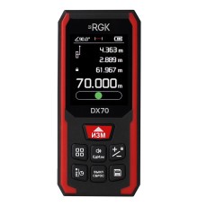 Лазерный дальномер RGK DX70 с поверкой